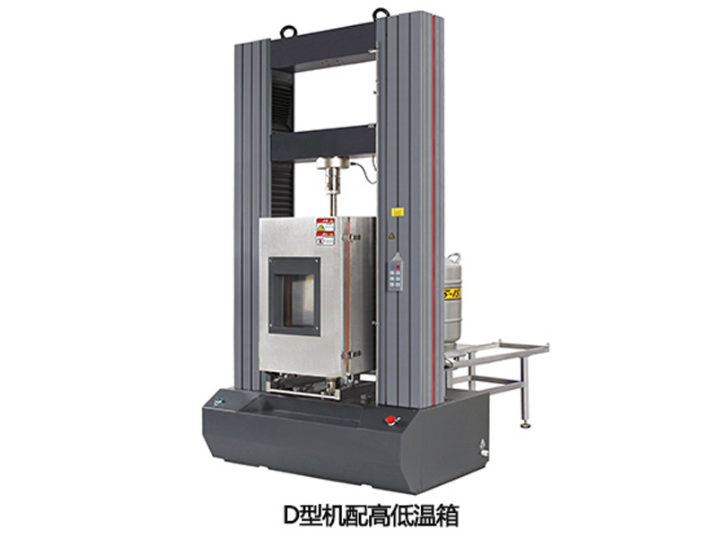 想要拉伸試驗(yàn)機(jī)獲得理想的試驗(yàn)效果，僅需滿足四大條件